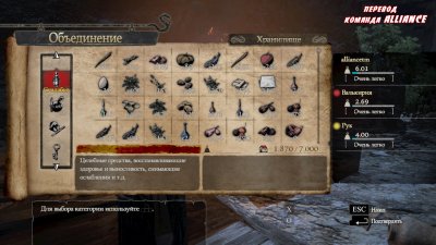 Dragon's Dogma: Dark Arisen