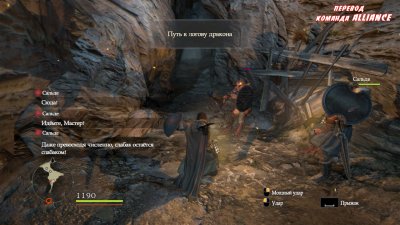 Dragons Dogma: Dark Arisen 