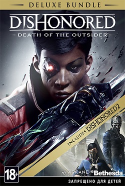 Dishonored Death of the Outsider 