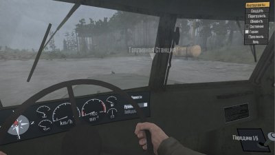 Spintires MudRunner 