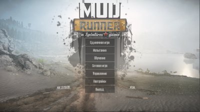 Spintires Mudrunner 2019