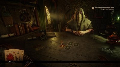 Hand of Fate 2