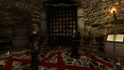 Gothic 2  