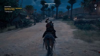 Assassins Creed Origins Gold Edition