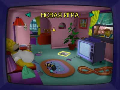 Simpsons Hit and Run