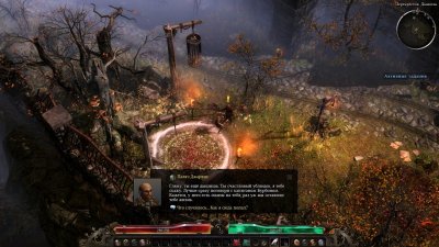 Grim Dawn Ashes of Malmouth