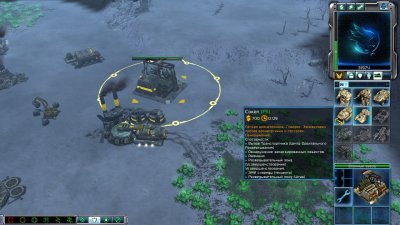 Command Conquer 3 Tiberium Essence