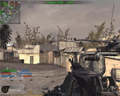 CoD 4 MW