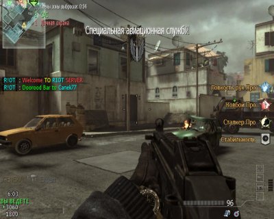 CoD MW3