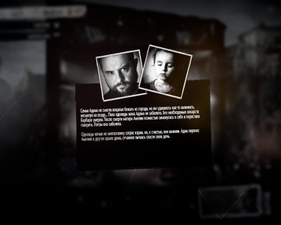 This War of Mine Stories