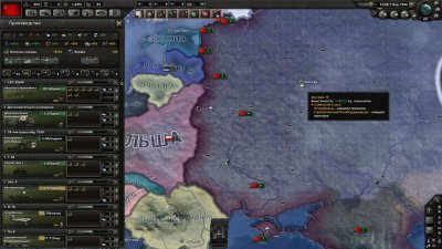 Hearts of Iron 4 v1.14.7