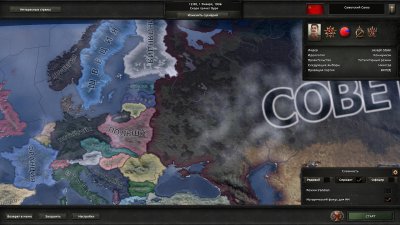 Hearts of Iron 4 v1.14.7