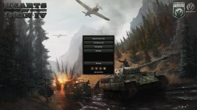 Hearts of Iron 4 v1.14.7