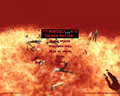 Postal 2 AWP Delete Review