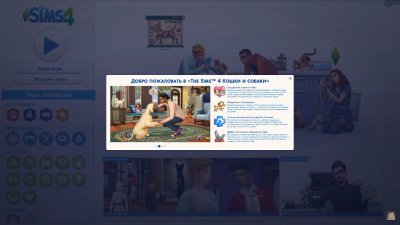 The Sims 4 Cats & Dogs