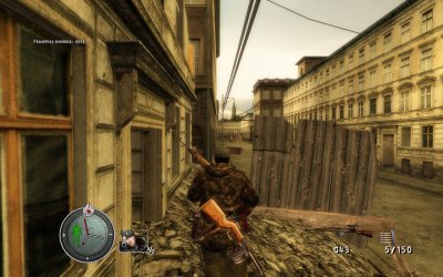 Sniper Elite