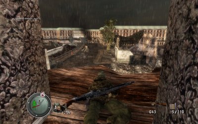 Sniper Elite