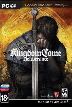 Kingdom Come: Deliverance