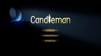 Candleman The Complete Journey