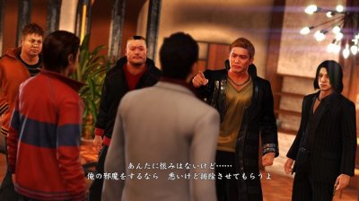 Yakuza 6 The Song of Life