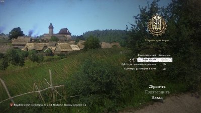 Kingdom Come: Deliverance