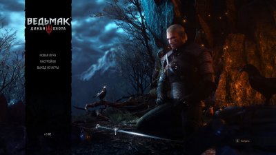 The Witcher 3 Wild Hunt HD Reworked Project