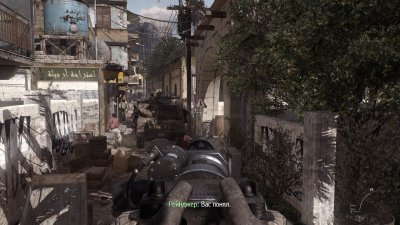    MW2