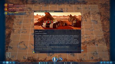 Surviving Mars 