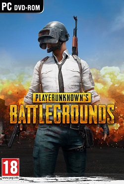 PUBG 