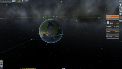 Kerbal Space Program  