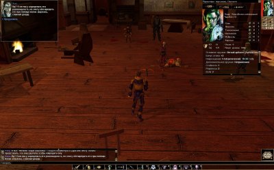 Neverwinter Nights Enhanced Edition