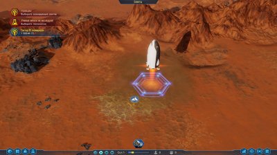 Surviving Mars Below and Beyond