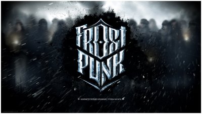 Frostpunk  