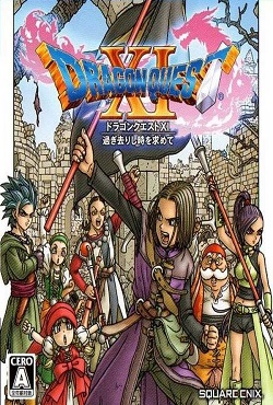 Dragon Quest 11