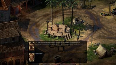 Pillars of Eternity 2 Deadfire