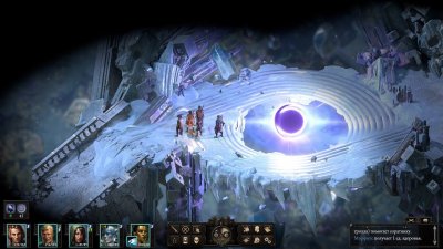 Pillars of Eternity 2 Deadfire