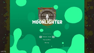 Moonlighter