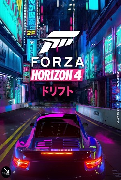 Forza Horizon 4 Ultimate Edition