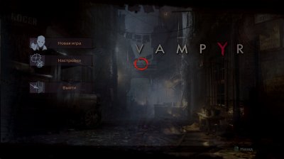 Vampyr 2018  