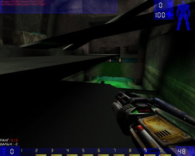 Unreal Tournament 1999