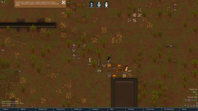 Rimworld Beta 19