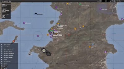 Arma 3 Altis Life