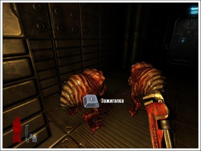 Prey 2006