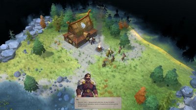 Northgard 