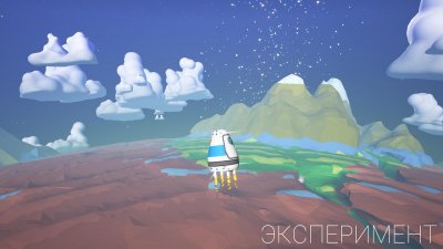 Astroneer 