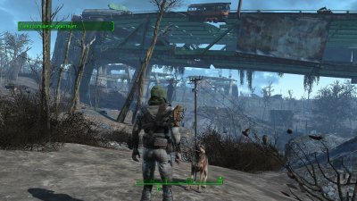 Fallout 4 Xatab