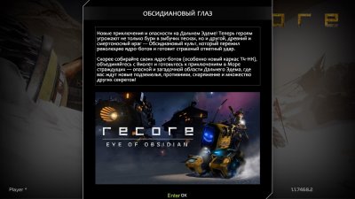 ReCore Definitive Edition