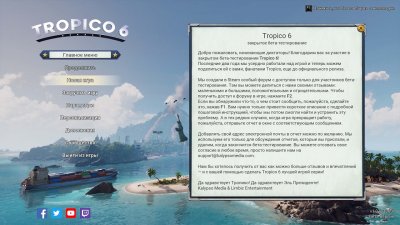 Tropico 6