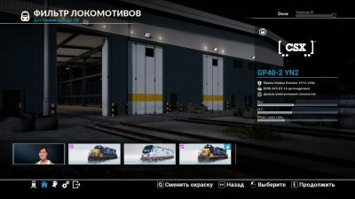 Train Sim World  DLC