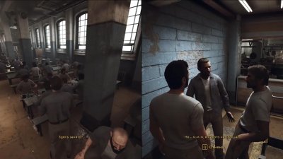 A Way Out Xatab